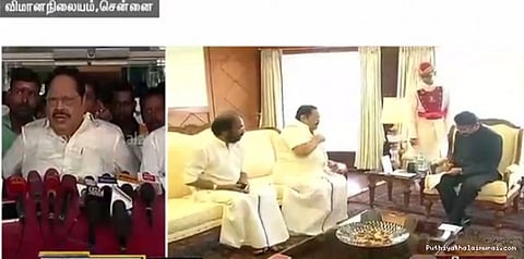 இதை விடக் கேவலம் இருக்க முடியாது: துரைமுருகன்