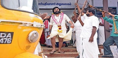 பர்மிஷன் கிடைக்கல: சிம்பு பட ஷூட்டிங் கேன்சல்