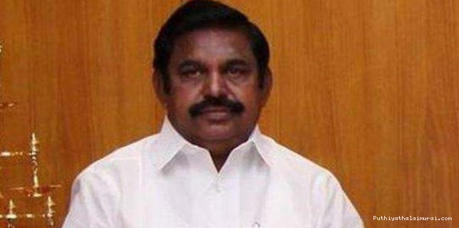 குடிநீர் தேவையை சமாளிக்க கூடுதலாக ரூ.100 கோடி நிதி: முதலமைச்சர்