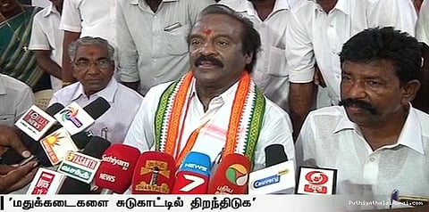 டாஸ்மாக்கை சுடுகாட்டுல திறக்கணும்: எம்.எல்.ஏ ஐடியா