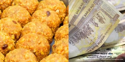 லட்டுக்கு குவியும் செல்லாத நோட்டு: திணருது திருப்பதி