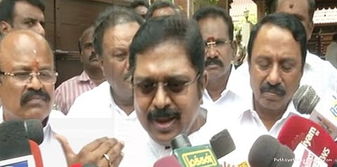 சின்னம் முடக்கத்தில் மத்திய அரசின் தலையீடிருக்காது: டிடிவி தினகரன்