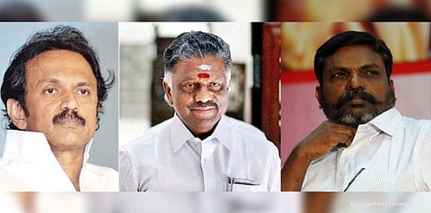 திமுக கூட்டும் அனைத்துக் கட்சிக் கூட்டம்: பிற கட்சிகளின் ஆதரவும் - புறக்கணிப்பும்