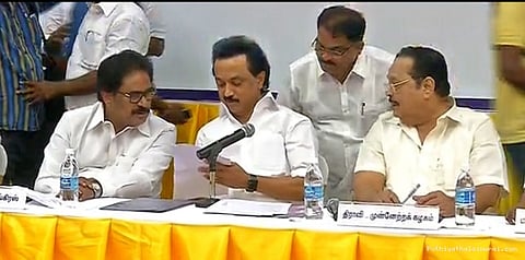 திமுக கூட்டிய கூட்டத்தில் என்னென்ன தீர்மானங்கள்?