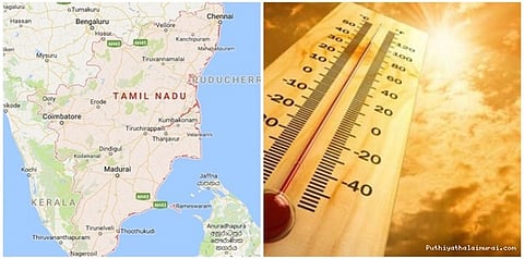 2 தினங்களுக்கு வெயில் அதிகமாக இருக்கும்: வானிலை ஆய்வு மையம்