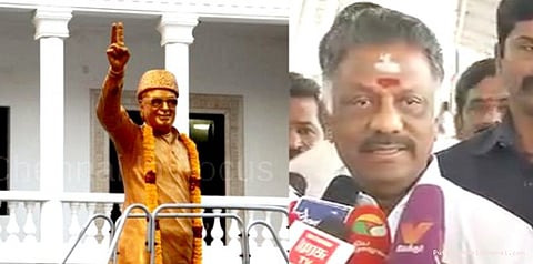 எம்.ஜி.ஆருக்கு நினைவுச் சின்னம்: ஓ.பன்னீர்செல்வம்