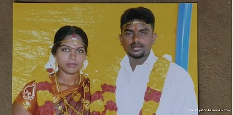 7 மாத கர்ப்பிணியை பெற்றோரே அடித்து கொன்றது அம்பலம்