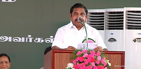 படிப்பு அதிகம்; செயல்பாடு குறைவு: முதலமைச்சர் பழனிசாமி பேச்சு
