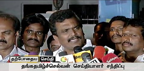 ஒற்றுமையாகத்தான் இருக்கிறோம்: தங்கதமிழ்ச்செல்வன்