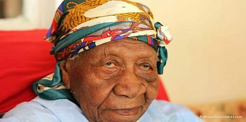 உலகின் அதிக வயதானவராக ஜமைகா மூதாட்டி தேர்வு