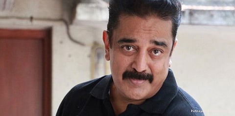 டிவி நிகழ்ச்சித் தொகுப்பாளராகிறார் கமல்