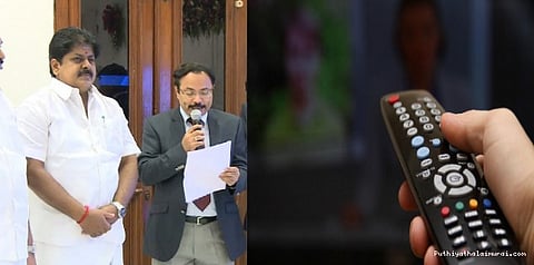 கேபிள் டிவி சந்தாவை செயலி மூலம் கட்டலாம்