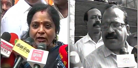 சட்டுபுட்டுன்னு இணைப்பை முடிங்க: தமிழிசை