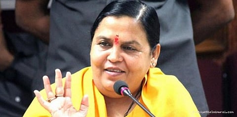 மன்னிப்பு கேட்கப் போவதில்லை: உமாபாரதி