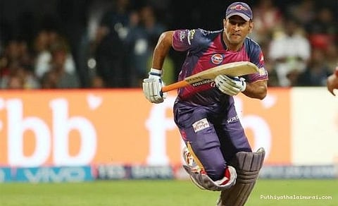 வெடித்தார் தோனி: கோயங்கா கப்சிப்