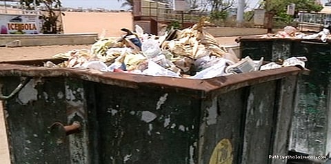 குப்பை தொட்டியில் இலங்கை கரன்சி: போலீசார் அதிர்ச்சி