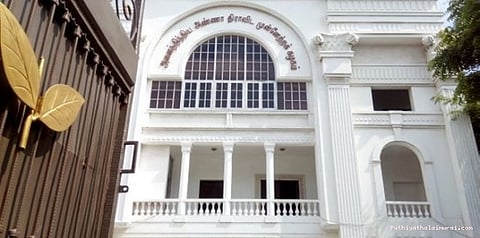 இரு அணிகள் இணைப்பு குறித்து நாளை முக்கிய பேச்சுவார்த்தை