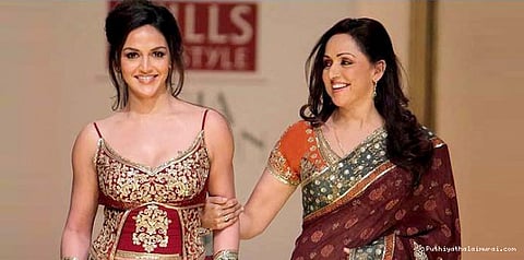 பாட்டி ஆகப் போகிறார் முன்னாள் டிரீம் கேர்ள்