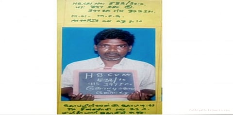 யாருகிட்ட? சிசிடிவியால் சிக்கினார் எஸ்கேப் கைதி