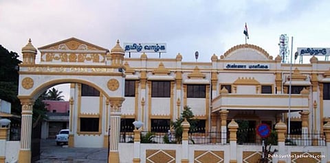 தேர்தலுக்குத் தயார்... மாநில தேர்தல் ஆணையம்