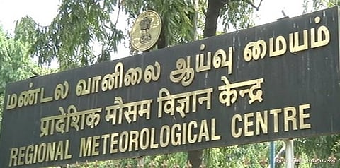 கோடை வெயில்... சதம் அடித்த மாவட்டங்கள்