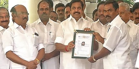 பயிர் காப்பீட்டு இழப்பீடு... முதலமைச்சர் வழங்கினார்