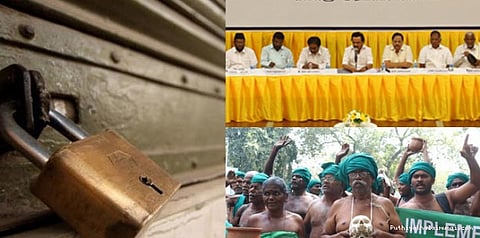 விவசாயிகளுக்கு ஆதரவாக தமிழகத்தில் முழு அடைப்பு