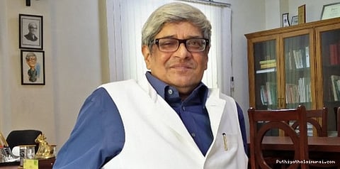 விவசாய வருமானத்திற்கும் வரி: நிதி ஆயோக் உறுப்பினர் யோசனை