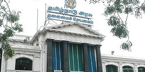 தமிழக அரசு ஊழியர்களுக்கு அகவிலைப்படி உயர்வு