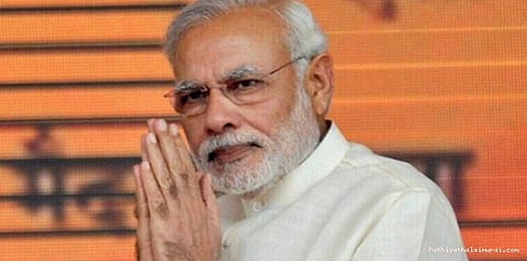 டெல்லி மக்களுக்கு பிரதமர் மோடி நன்றி