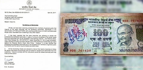 ரூபாய் நோட்டில் எழுதியிருந்தாலும் வாங்கலாம்: வங்கிகளுக்கு ரிசர்வ் வங்கி உத்தரவு