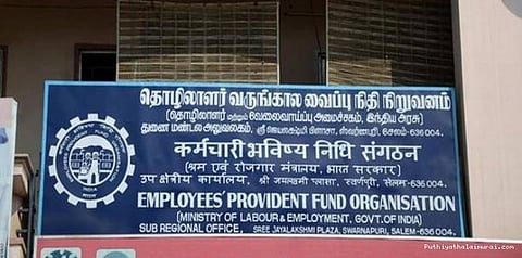 கெடுபிடி இல்லாமல் மெடிக்கல் செலவுக்கு பணம் எடுக்கலாம்