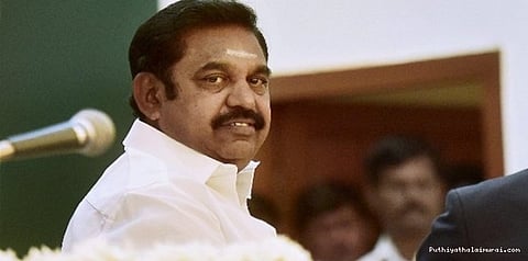 வெட்டு இல்லை; மின் பழுது வேண்டுமானால் ஏற்பட்டிருக்கலாம்: முதலமைச்சர் பழனிசாமி
