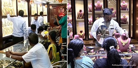 அட்சய திரிதியை ஆர்வம்... நகை விற்பனை அமோகம்