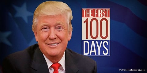 டிரம்பின் 100 நாள்: மாமனார் மருமகன் அரசியல்...