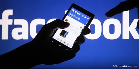 தேவையில்லாத ஆணிகளுக்காக ஒரு சாப்ட்வேர்