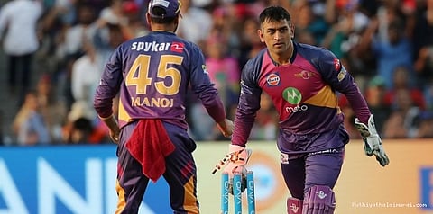 ஐபிஎல் கிரிக்கெட்: பெங்களூருவை பந்தாடியது புனே