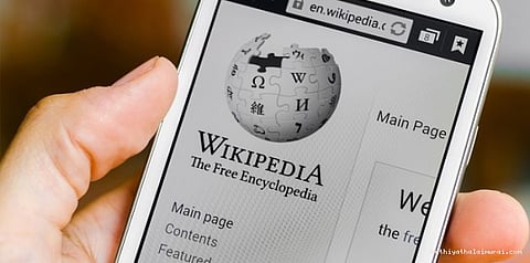 விக்கிபீடியாவுக்கு திடீர் தடை!