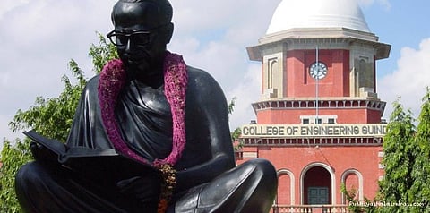 அண்ணா பல்கலைக்கழக கல்லூரிகளில் பி.இ. சேர ஆன்லைன் விண்ணப்ப பதிவு இன்று தொடக்கம்