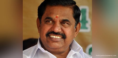 தமிழக அமைச்சரவை கூட்டம் தொடங்கியது