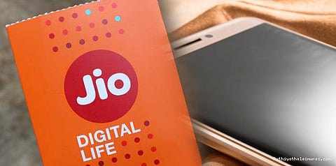 ரூ.1500க்கு 4ஜி மொபைல்: ஜியோ திட்டம்