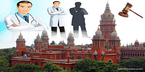 தமிழக அரசுக்கு ரூ.1 கோடி அபராதம்