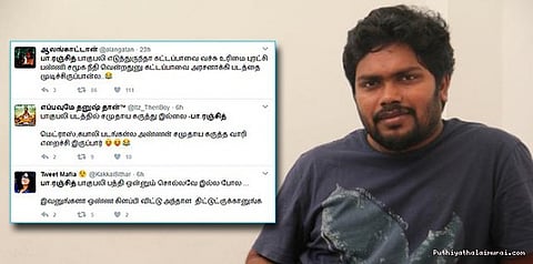 பாகுபலியைப் பற்றி தவறாகப் பேசினேனா?.... பா.இரஞ்சித் ஷாக்