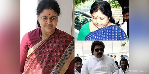 சொத்துக் குவிப்பு வழக்கு: சசிகலா தரப்பில் மறுசீராய்வு மனு தாக்கல்