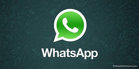 அதிகாலையில் அப்செட்: மன்னிப்பு கேட்டது வாட்ஸ் அப்