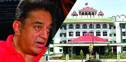 கமல்ஹாசனுக்கு எதிரான வழக்கை விசாரிக்க தடை