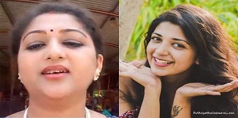 இவங்க வேற: பெயர் குழப்பத்தால் நடிகை அப்செட்!