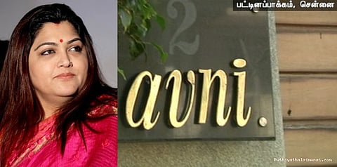 குஷ்பு வீட்டுக்கு குண்டு மிரட்டல்!