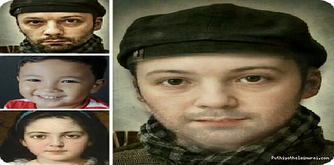 ஃபேஸ்புக்கில் வைரலாகும் ‘ஃபேஸ் ஆப்’