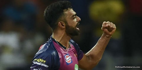 ஜெய்தேவ் உனத்கட்டின் அதிரடியான ஹாட்ரிகால் புனே அணி வெற்றி